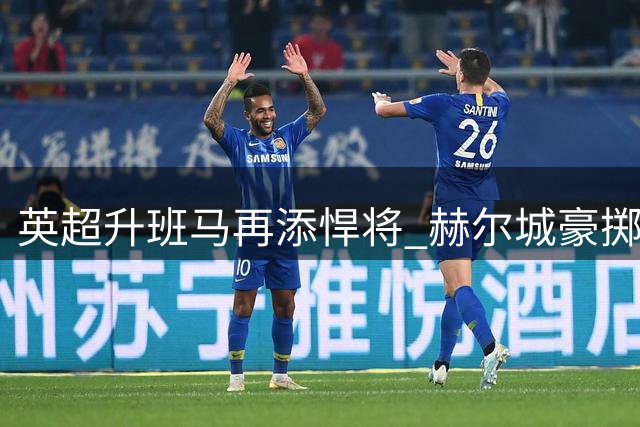 about image